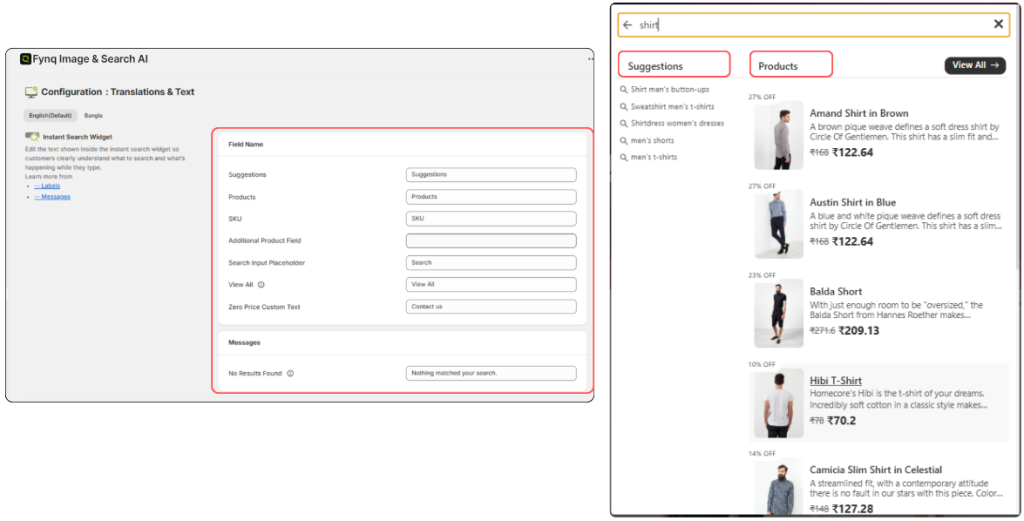 Suggestions and Products - Two major Editable Fields You Can Customize