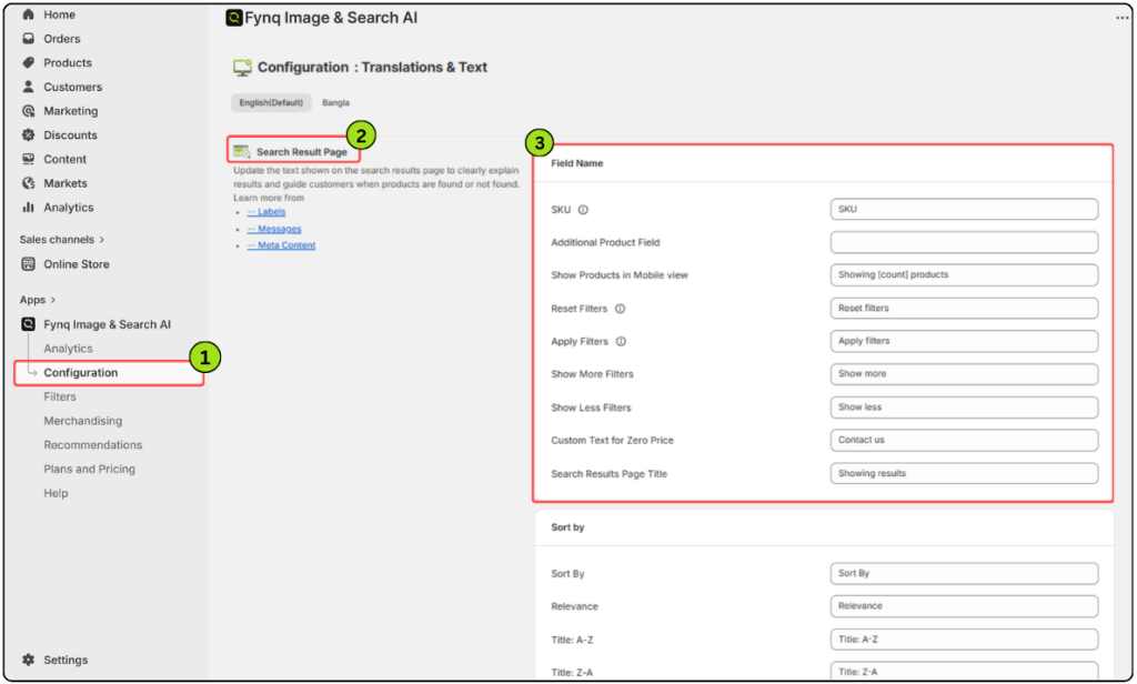 Where to Find the settings for Customizing Field Names in the Search Result Page