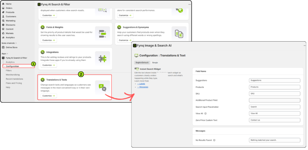 Where to Customize Instant Search Widget Field Names 